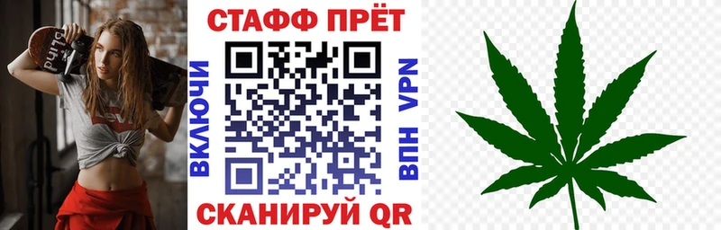 Наркотические вещества Дмитров ГАШ  APVP  Мефедрон  Каннабис 