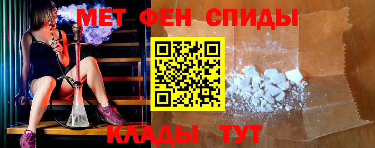 АМФ Premium Дмитров