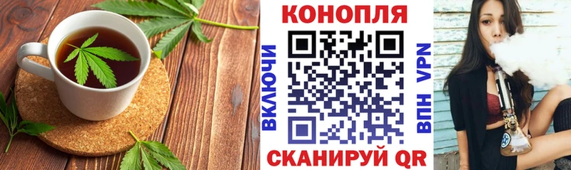 blacksprut ONION Дмитров Еда ТГК марихуана где купить