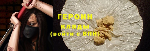 a pvp Алзамай