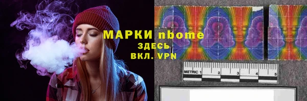 a pvp Алзамай