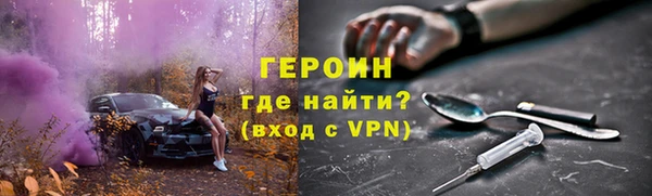 мдпв Снежногорск
