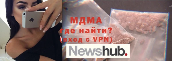 a pvp Алзамай