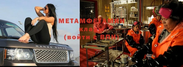 МДМА Алексеевка