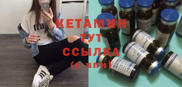 трава Алексин