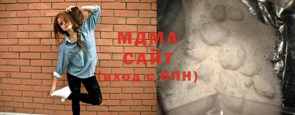 трава Алексин