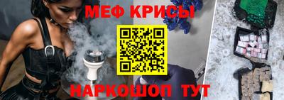 ALPHA-PVP Малоярославец