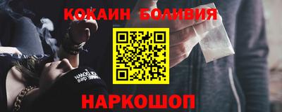 крисы Малгобек