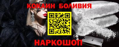 ALPHA-PVP Малоярославец