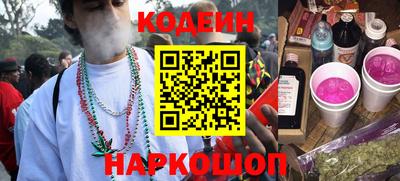 герыч Можайск