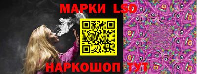 ALPHA-PVP Малоярославец