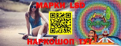 герыч Можайск