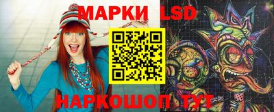 ALPHA-PVP Малоярославец