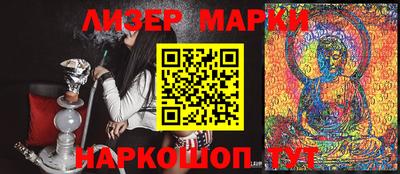 крисы Малгобек