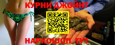 ALPHA-PVP Малоярославец