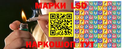 ALPHA-PVP Малоярославец