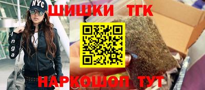 крисы Малгобек