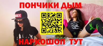 крисы Малгобек