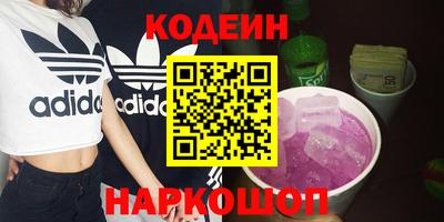 крисы Малгобек