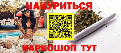 ALPHA-PVP Малоярославец
