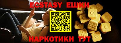 крисы Малгобек