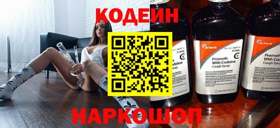 apvp Моздок