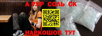 mdpv Можга