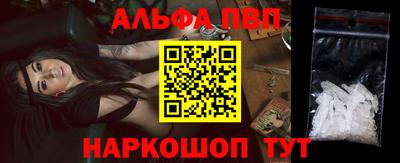 крисы Малгобек