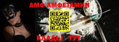 крисы Малгобек