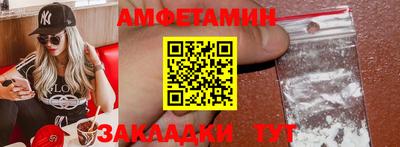 ALPHA-PVP Малоярославец