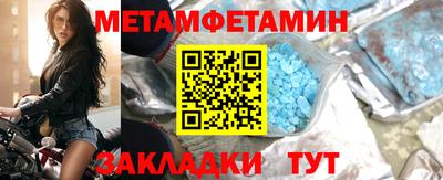крисы Малгобек