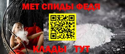 mdpv Можга