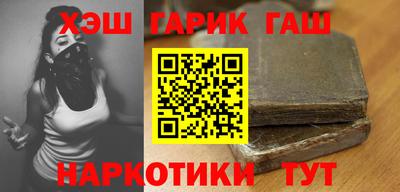 apvp Моздок