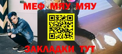 крисы Малгобек